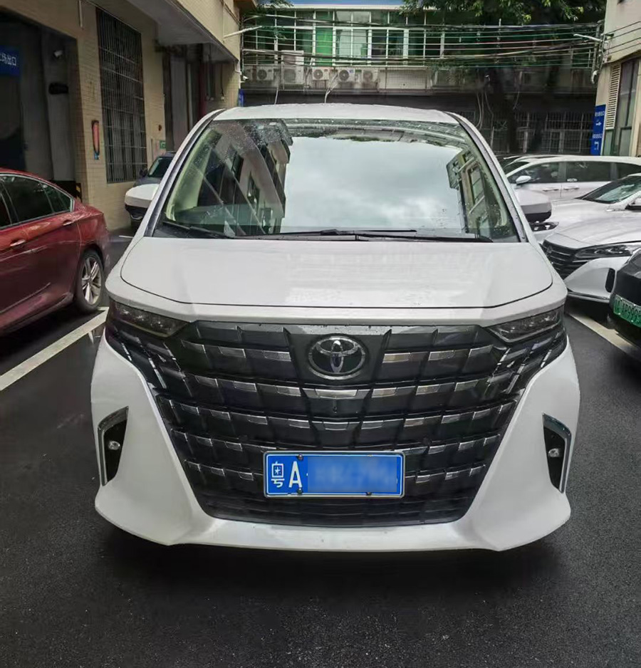 丰田埃尔法40系